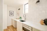 3554 Osage Street - Photo 11