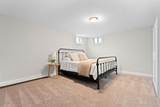 7070 Lakeview Street - Photo 22