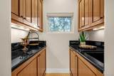 205 Cobblestone Way - Photo 17