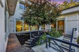 205 Cobblestone Way - Photo 37