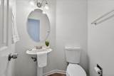 4478 Dunkirk Way - Photo 12
