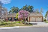 7293 Olive Way - Photo 2