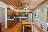 7293 Olive Way - Photo 12