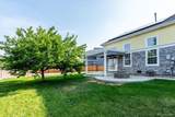 2639 Danube Way - Photo 41