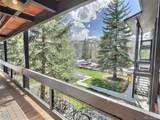 214 Harris Street - Photo 2
