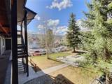 214 Harris Street - Photo 20