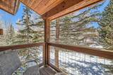 846 Blue River Parkway - Photo 23