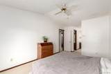 7680 Depew Street - Photo 13