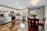 16344 Carolina Drive - Photo 1