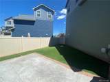 6569 Shadow Star Drive - Photo 13