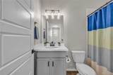 5240 Routt Court - Photo 8