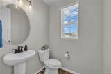 5240 Routt Court - Photo 10