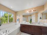 4471 Tanglevine Drive - Photo 20