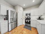 4471 Tanglevine Drive - Photo 5