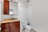 2020 Arapahoe Street - Photo 12