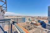 2020 Arapahoe Street - Photo 19