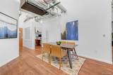 2020 Arapahoe Street - Photo 3