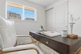 4040 Kalamath Street - Photo 16