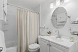 4040 Kalamath Street - Photo 17