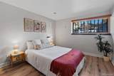 1260 York Street - Photo 12