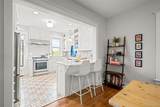 2452 Race Street - Photo 16