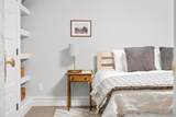 2452 Race Street - Photo 37