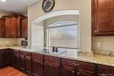 123 Pipit Lake Court - Photo 20