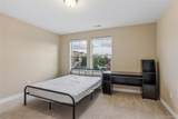 123 Pipit Lake Court - Photo 37