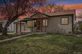 977 Yates Street - Photo 2