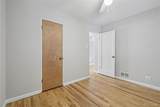 977 Yates Street - Photo 16