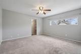 977 Yates Street - Photo 17
