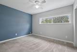 977 Yates Street - Photo 20
