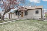 977 Yates Street - Photo 3