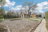 977 Yates Street - Photo 24