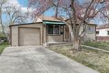 977 Yates Street - Photo 29