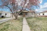 977 Yates Street - Photo 5