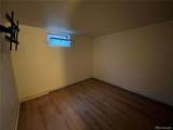 3190 Saratoga Avenue - Photo 13