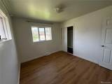3190 Saratoga Avenue - Photo 10