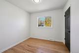 752 Union Boulevard - Photo 15