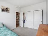 1214 Coyote Lane - Photo 14