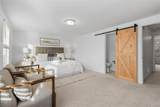7068 Briarwood Drive - Photo 20