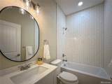 235 W 3rd Street - Photo 18
