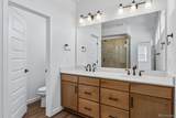11312 Mount Emma Drive - Photo 15