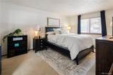 907 Yampa Street - Photo 12