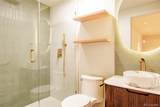 5040 Benton Way - Photo 34