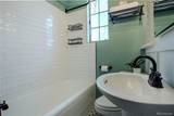 485 Logan Street - Photo 20