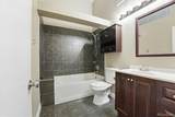 8890 Brompton Way - Photo 30