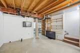 8890 Brompton Way - Photo 38