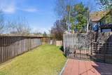 8890 Brompton Way - Photo 43