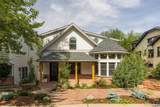 2237 4th Street - Photo 1